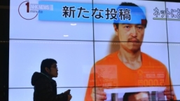 日本人質後藤健二「營救最後24小時」信仰支撐無懼命喪異鄉