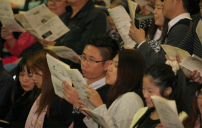 「2015夫妻節」中港美加澳舉行慶典 宣告婚姻一生一世