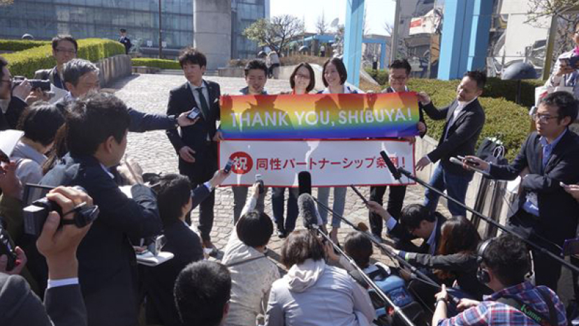 日本澀谷官方首發放「同性伴侶證書」無法律效力