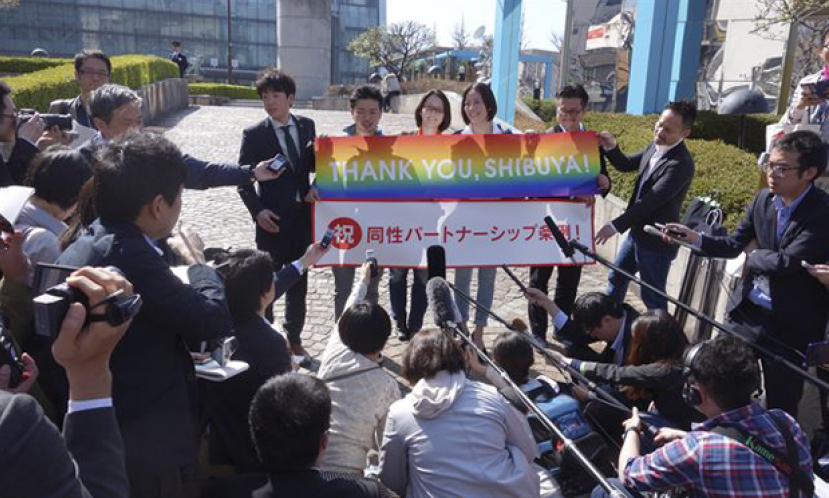 日本澀谷官方首發放「同性伴侶證書」無法律效力