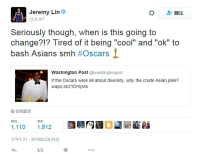 奧斯卡粗野嘲諷亞裔 林書豪、王力宏回應批評
