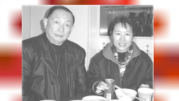 京劇大師梅葆玖82歲離世 友人見證其基督信仰
