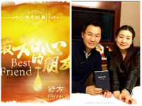 《迦南經典》新演繹獲小敏支持 音樂人舒方發行