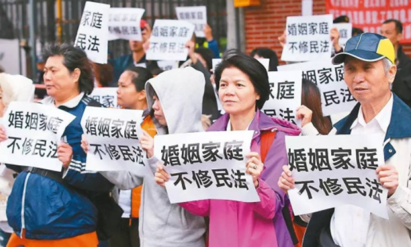 台灣眾教會聯盟發聲明 堅決反對大法官改變婚姻定義