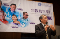 溫偉耀博士剖析《啟示錄》：天堂裡沒有自卑 只有羨慕