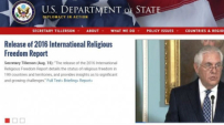 2016宗教自由報告 中國連續18年列為「特別關注國」