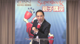 如何讓孩子聽話不駁嘴﹖樂Sir輕鬆解密