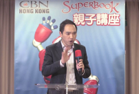 樂Sir：「聽話」的父母，就會有聽教的孩子！