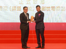 創世電視與myTV SUPER簽約 電視史上首個免費福音頻道明年啟播