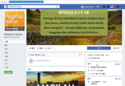 突破宗教封鎖 馬來西亞「靈命日糧」臉書破6萬粉絲