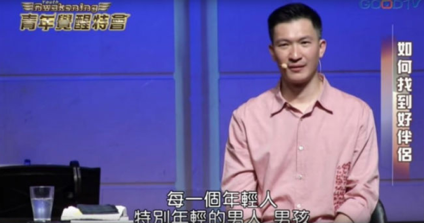 【青年覺醒特會】曼都法牧師:男人屬靈上都少一條「肋骨」