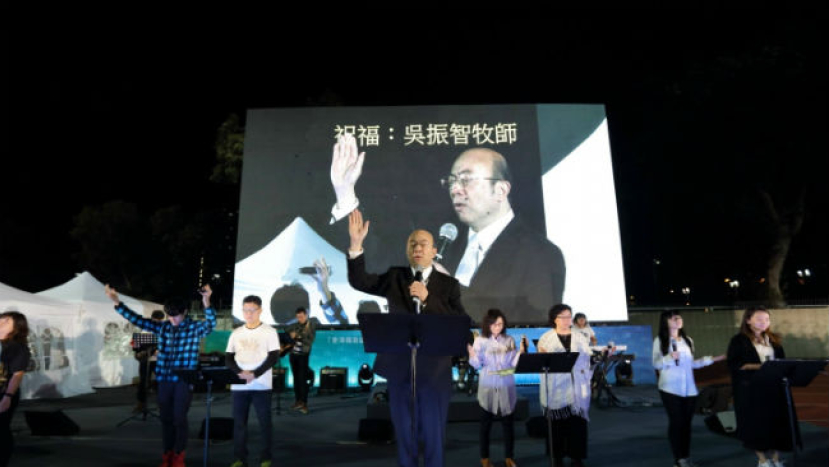 【福音盛會】吳振智牧師:今生有限 交出自己得更豐盛生命