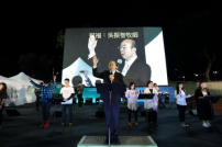 【福音盛會】吳振智牧師:今生有限 交出自己得更豐盛生命