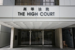 同性伴侶享已婚公務員福利 律政司:損一男一女婚姻制度