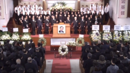 張慕皚牧師安息禮拜 一代良牧天家再見!