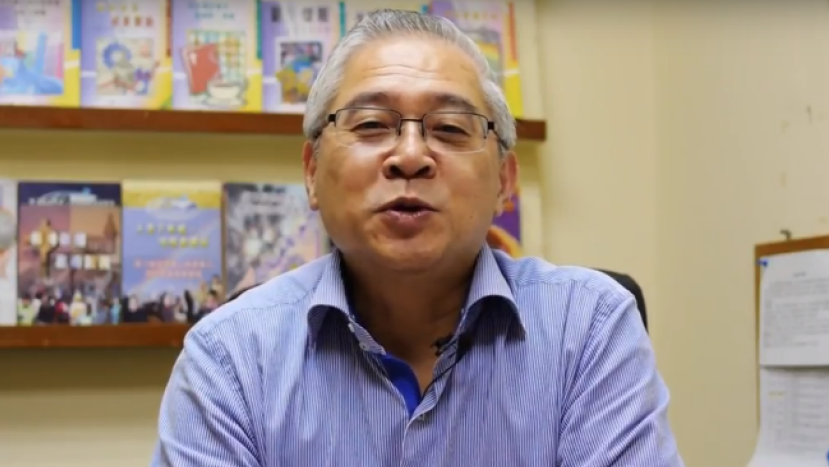 華福中心門徒培訓營 交流新世代培訓模式