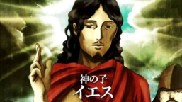 日本辦基督教輕小說徵文 福音進入年輕人群體