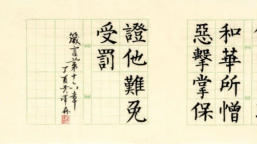 傳教不一定硬銷 語蜜工房以藝術品帶來正能量