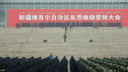 新《宗教事務條例》實施 中國人權狀況整體惡化　