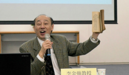 「香港培靈研經會」經合一運動催生 袁世凱亦曾參加