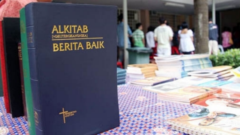 馬國聖經去除「阿拉」字眼 基督徒指有違憲法