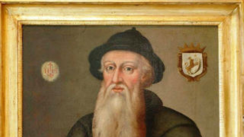 明朝古書《地震解》義大利文 輸出中歐科學交流