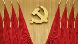 宗教不再獨立 中共統戰部統管宗教事務局