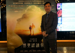 影音使團袁文輝:盼辦「基督教星光大道」發掘福音歌手