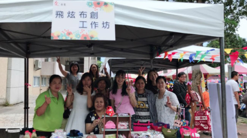 家暴婦女受關注 台門諾會籲教會支援