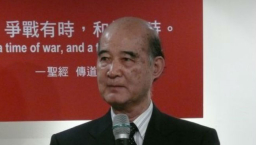 同性婚姻浪潮席捲台灣 89歲高齡牧師屢諫暫緩立法