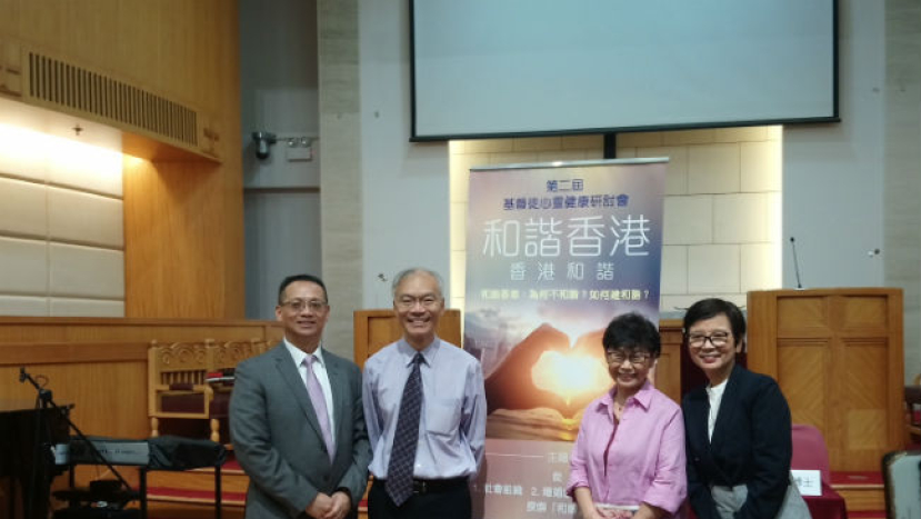 羅乃萱談家庭危機 用愛與擁抱重建和諧