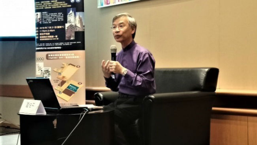 社會撕裂不安 區伯平牧師：轉眼仰望上帝