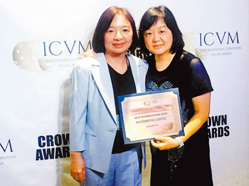 GOOD TV 修復式正義紀錄片獲國際銅冠獎