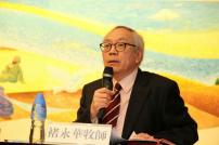 褚永華院長卸任 傳授震撼力講道秘方