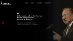 唐崇榮牧師創立加爾文理工學院 專業領域發揮基督精神