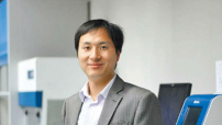 生命之源是科技？基因編輯嬰兒中國誕生惹倫理爭議