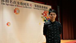 藝術信仰不相融? 創作總監談新一代藝術宣教