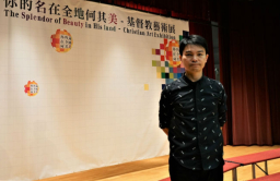 藝術信仰不相融? 創作總監談新一代藝術宣教