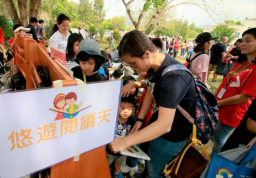 香港草場教會空間共享 主愛榮光耀北區