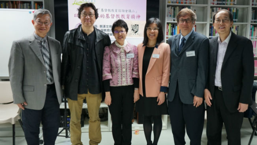 教育諮詢會議論基教精神：有教無類一個不能少