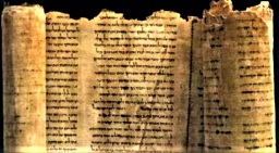 死海古卷藏寶圖疑被盜 以色列考古團隊速發掘保文物