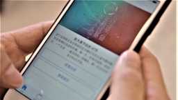 香港教會「一源」聆聽聖經運動 冀轉化信徒迎大齋期