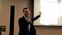 性騷擾投訴處理實戰 教會設八原則迎解