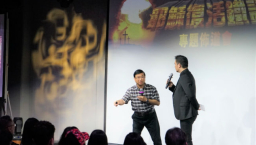 影音使團復活佈道會  牧者駁斥耶穌假死歪論