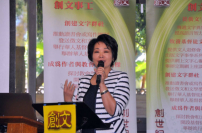 故事解聖經娛樂化? 神學院書寫營破直線思考