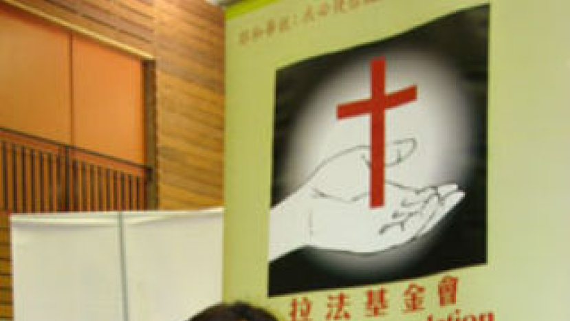 心理學家析「二」型父親 助子女克服恐懼