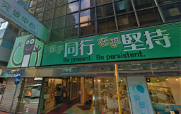 突破青草地提供心靈支援