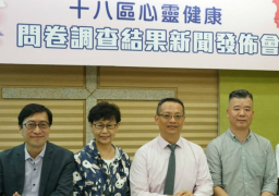 心靈重建十八區 專訪翁麗玉:朋輩輔導年青人舒壓