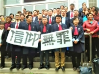 人權報告揭全球宗教自由惡化 中國印尼俄羅斯最嚴重