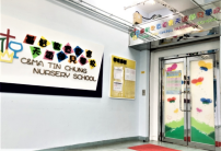 親中媒體批「宣道會學校庇暴徒」 疑分化教會